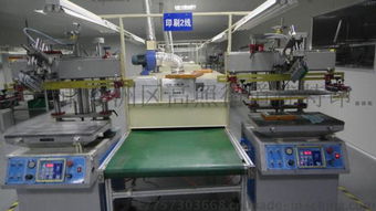 嘉興絲印移印塑料外殼加工 專業工藝與高清圖片展示